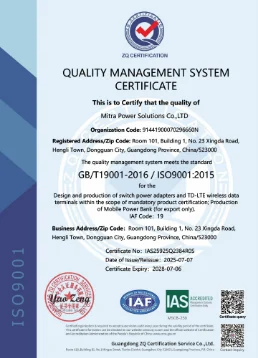 ISO9001